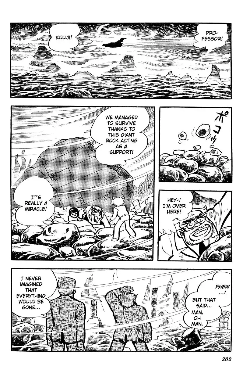 UFO Robo Grendizer (OUTA Gosaku) Chapter 4 69